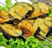 Grilled Eggplant Slices