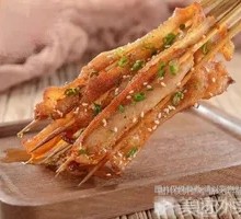 Grilled Pork Belly Skewers