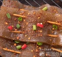 Grilled Sweet Potato Skin