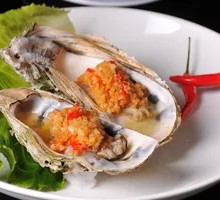 Oyster