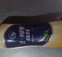 Unifed Assam Original Milk Tea