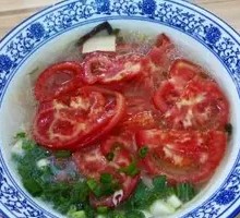 Tomato Clear Soup Rice Noodles