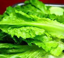 Lettuce