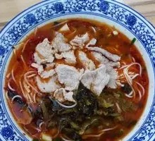 Spicy Pickled Chili Sour Cabbage Pork Noodle Soup