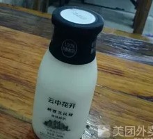 Cloud Blossom Yogurt