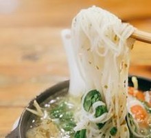 Spicy Pepper Three-Fresh Hot Pot Rice Noodles