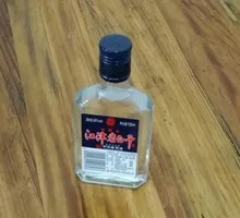 Jiangjin Old White Dry