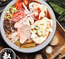 Three-Flavor Dumplings