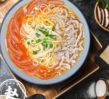 Tomato and Pork Noodles