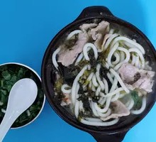 Sour Cabbage and Pork Slice with Rice Noodles