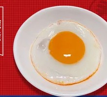 Fried Egg
