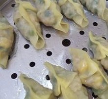 Special Steamed Dumplings