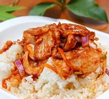 Salted Pork Rice Bowl