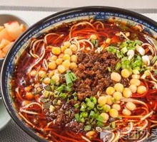 Noodles with Mixed Ingredients