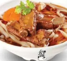 Pork Rib Daoxiao Noodles