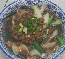 Mixed Sauce Knife-Sliced Noodles