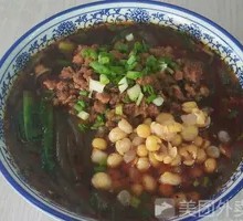 Spicy Sour Rice Noodles