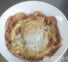 Fried Egg