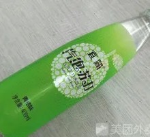Yijian Carbonated Soda