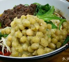 Clear Soup with Pea and Noodles