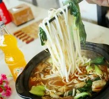 Vegetable Rice Noodles