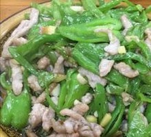 Green Pepper Shredded Pork