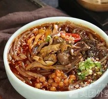 Spicy Chicken Offal Noodles with Pickled Chili