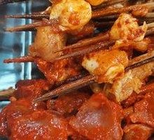 Braised Beef, Tripe and Palm Heart Platter