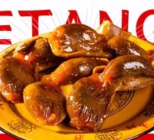 Braised Goose with Fragrant Sauce