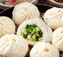 Bok Choy and Mushroom Dumplings