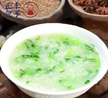 Vegetable Porridge
