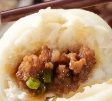 Signature Soy Sauce Pork Steamed Bun