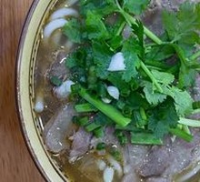 Mutton Noodles
