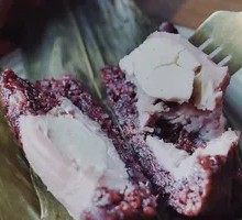 Purple Rice Taro Paste Cheese Zongzi