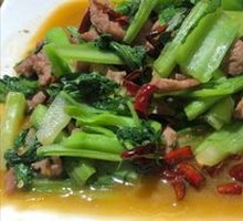 Cold Mixed Tofu Slices