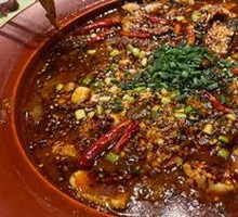 Wafangju Signature Spicy Fish