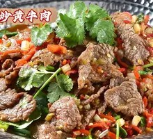 Stir-Fried Beef with Yellow Onion
