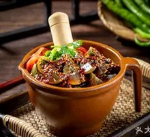 Spicy Pepper and Century Egg