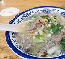 Lifting Foot Beef Soup