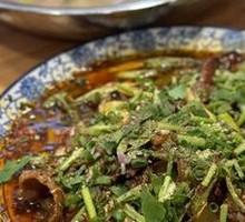 Spicy Tongue Stir-fry