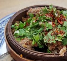 Steamed Beef with Rice Flour