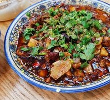 Spicy Crispy Intestine