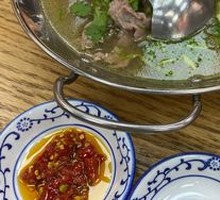 Small Pot Beef Noodle Soup