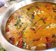 Sour Cabbage Yellow Catfish