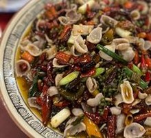 Pickled Pepper Rock Frog Belly