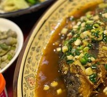 Dry-Braised Rock Carp