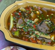 Spicy Pepper Blood Curd