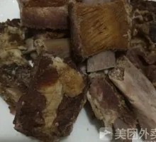 Preserved Pork Rib