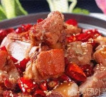 Spicy Pot Roast Pork Ribs