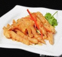 Boneless Chicken Feet